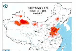 德国杯-勒沃库森3-1帕德博恩进8强 维尔茨伤退药厂各赛事21场不败